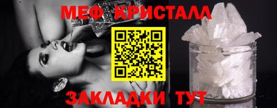 apvp Ярцево