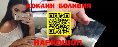 apvp Ярцево
