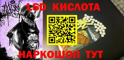 apvp Ярцево