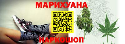 apvp Ярцево