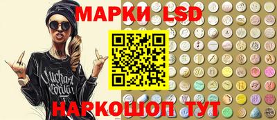 ешки Янаул
