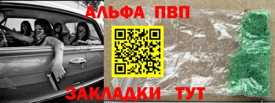 COCAINE Ярославль