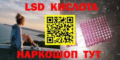 ешки Янаул