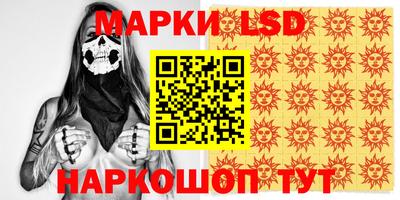 ешки Янаул