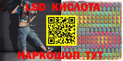 COCAINE Ярославль