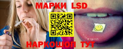 apvp Ярцево