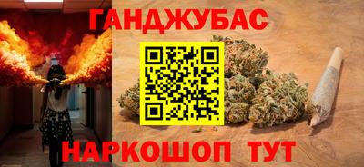 apvp Ярцево