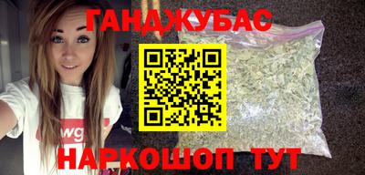ешки Янаул