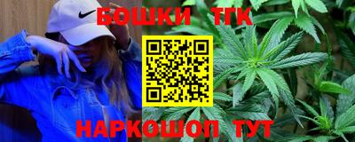 apvp Ярцево