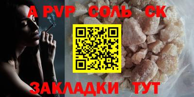 COCAINE Ярославль