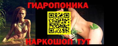 ешки Янаул