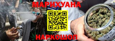 ешки Янаул