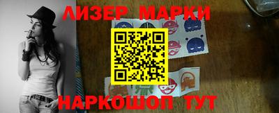 COCAINE Ярославль