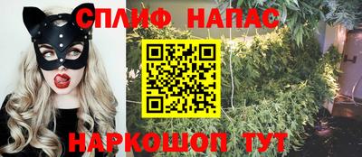 ешки Янаул