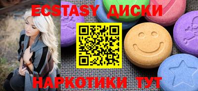 COCAINE Ярославль