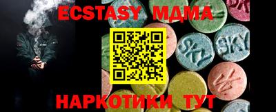 COCAINE Ярославль