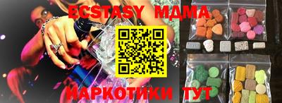 ешки Янаул