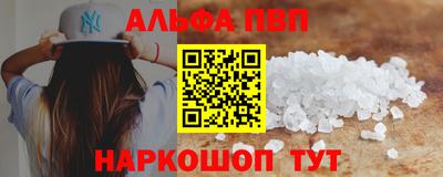 COCAINE Ярославль