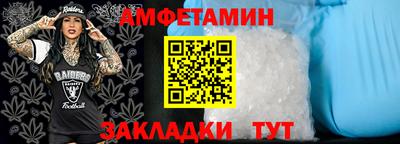 COCAINE Ярославль