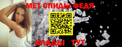 COCAINE Ярославль