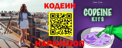 apvp Ярцево
