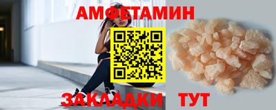 COCAINE Ярославль