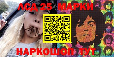 ешки Янаул