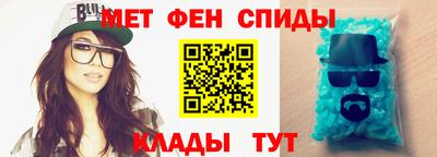 COCAINE Ярославль