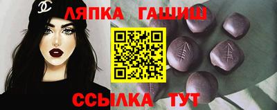 COCAINE Ярославль