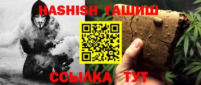COCAINE Ярославль