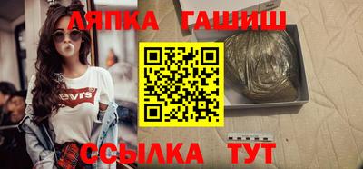 COCAINE Ярославль