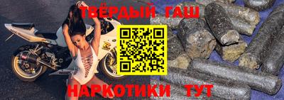 COCAINE Ярославль