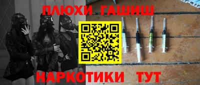 COCAINE Ярославль
