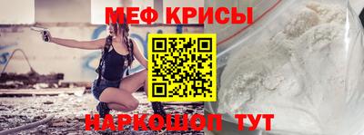 apvp Ярцево