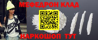 apvp Ярцево