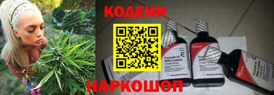 apvp Ярцево