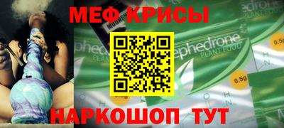 COCAINE Ярославль